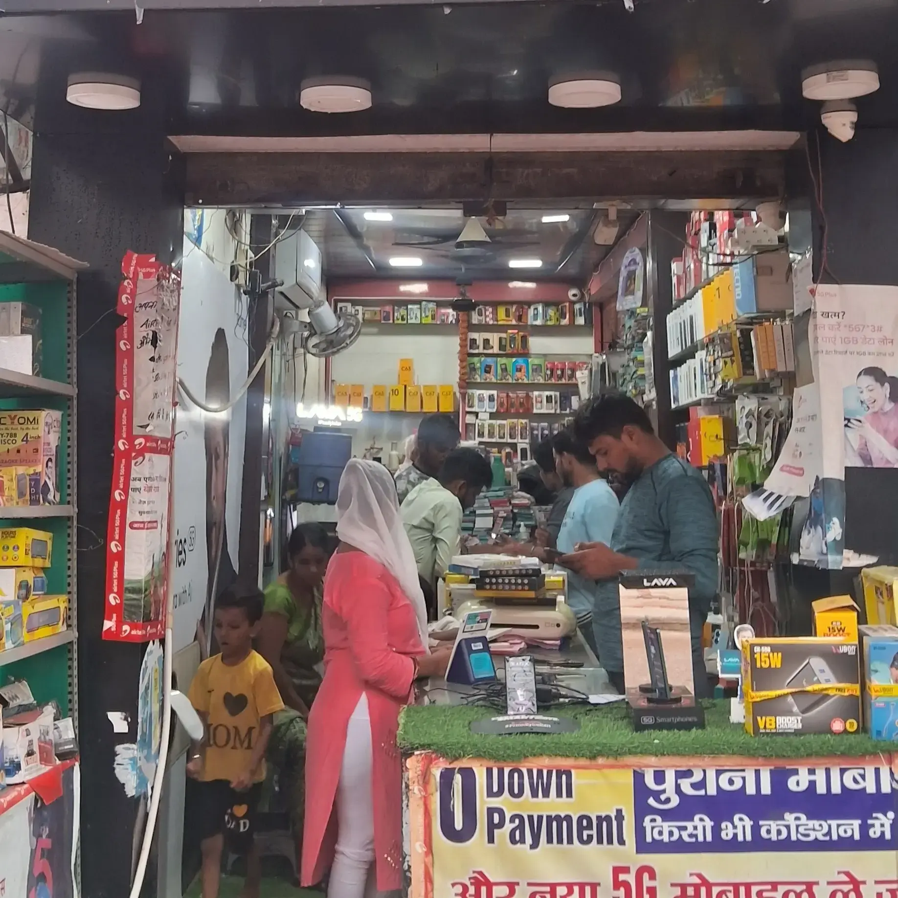 store logo